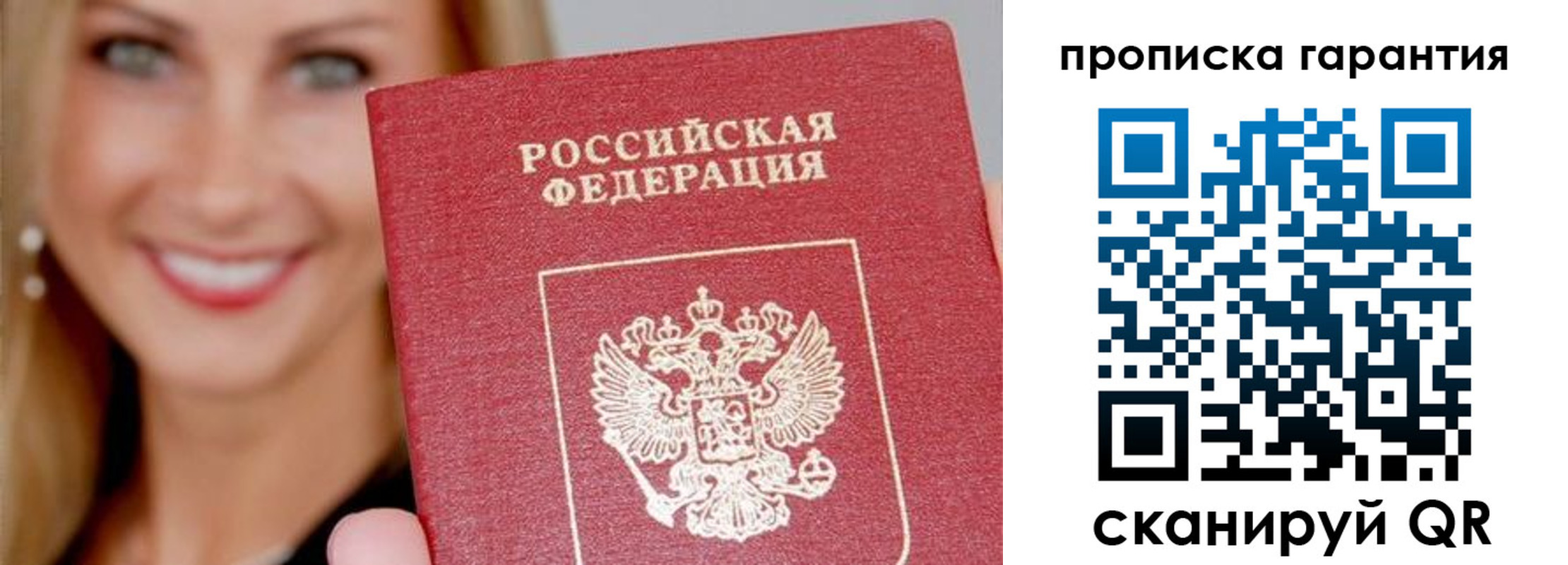 форма 3 в Мегионе